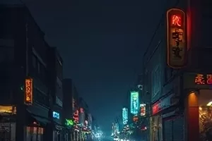 《沙丘公路》封面：公路切开沙丘，远处一辆小车的车灯