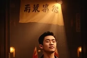 《白露之后》封面：稻田边缘的露水与低垂的稻穗特写
