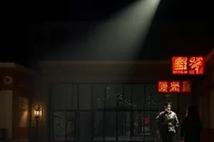 《玻璃温室》封面：温室内整齐的苗床与顶棚反光