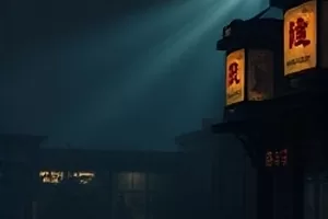 《铁轨尽头》封面：锈色铁轨延伸进晨雾，枕木间长出细草
